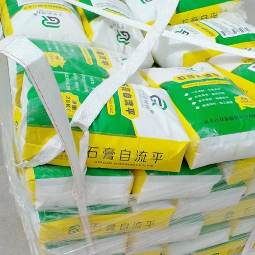 河北厂家直供厚层无砂石膏基自流平室内精装修垫层找平地暖回填